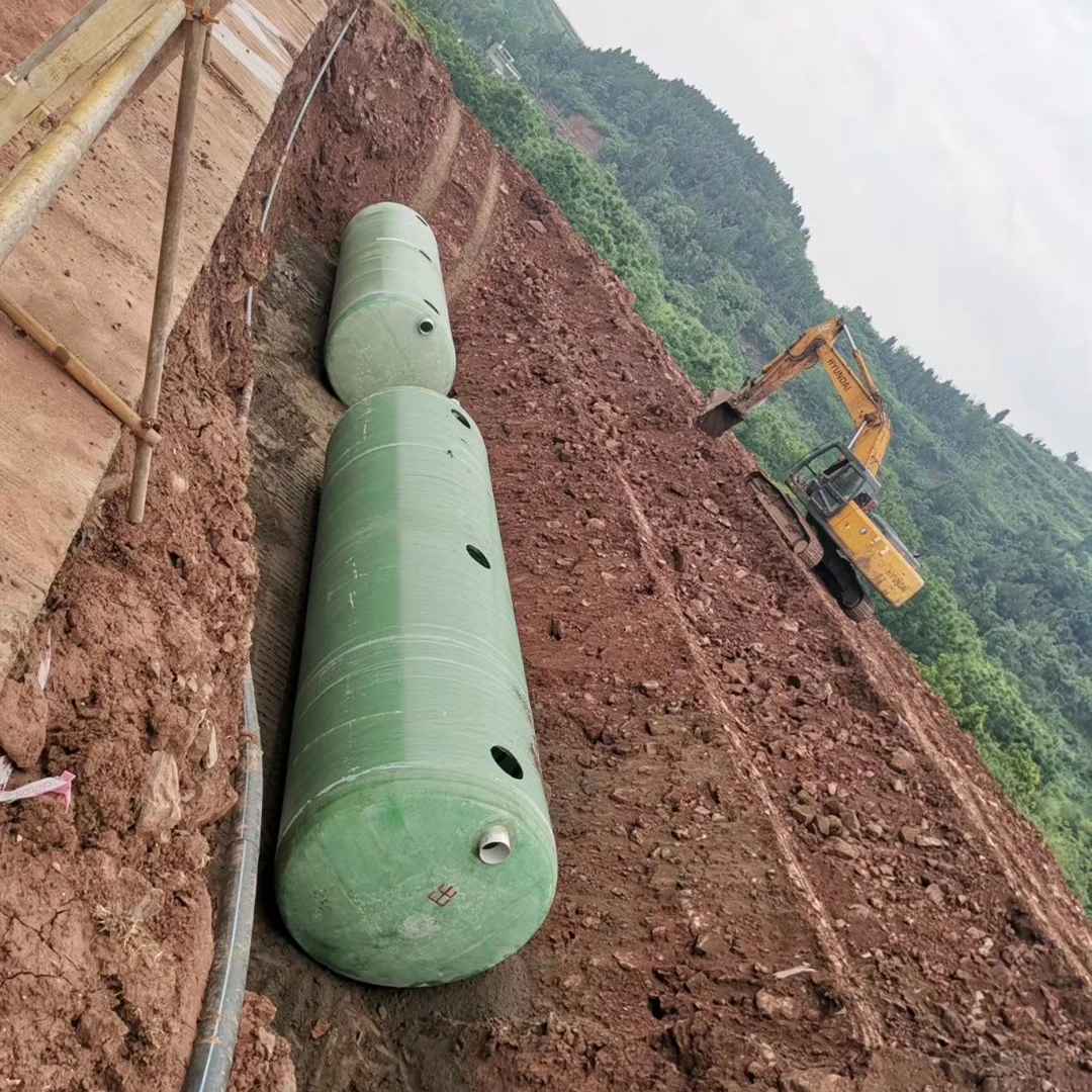 污水处理设备厂家